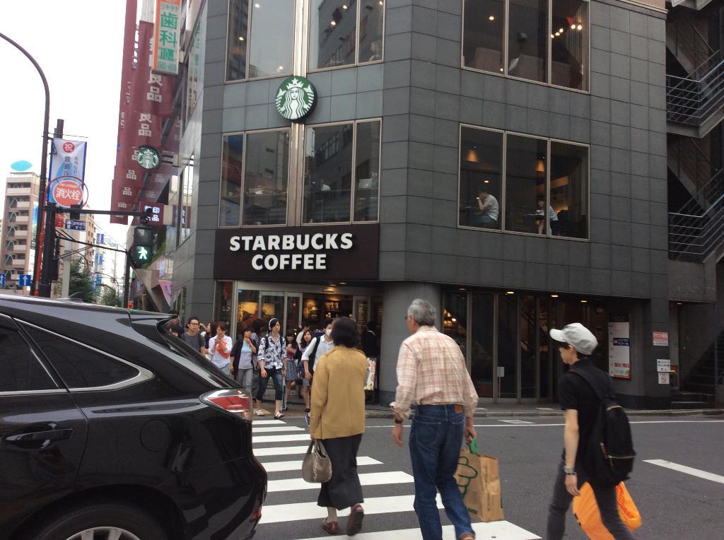 Starbucks Coffee Ikebukuro Meiji-dori